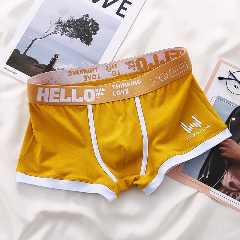 HelloBoxer | Premium Boxer Shorts - Fall promotion: 2 + 2 FREE