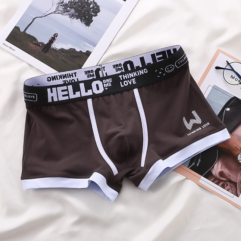 HelloBoxer | Premium Boxer Shorts - Fall promotion: 2 + 2 FREE